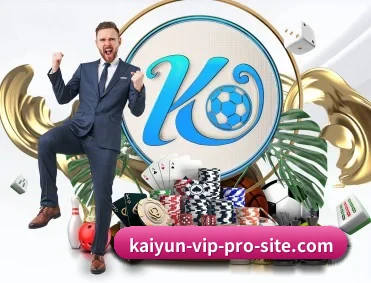 开云体育官网 APP(KAIYUN)
