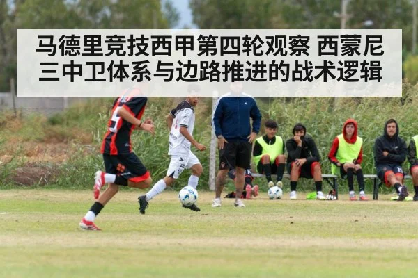 soccer player running sideline